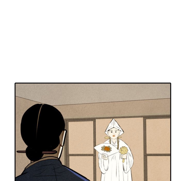 I Pray Chapter 53 image 114