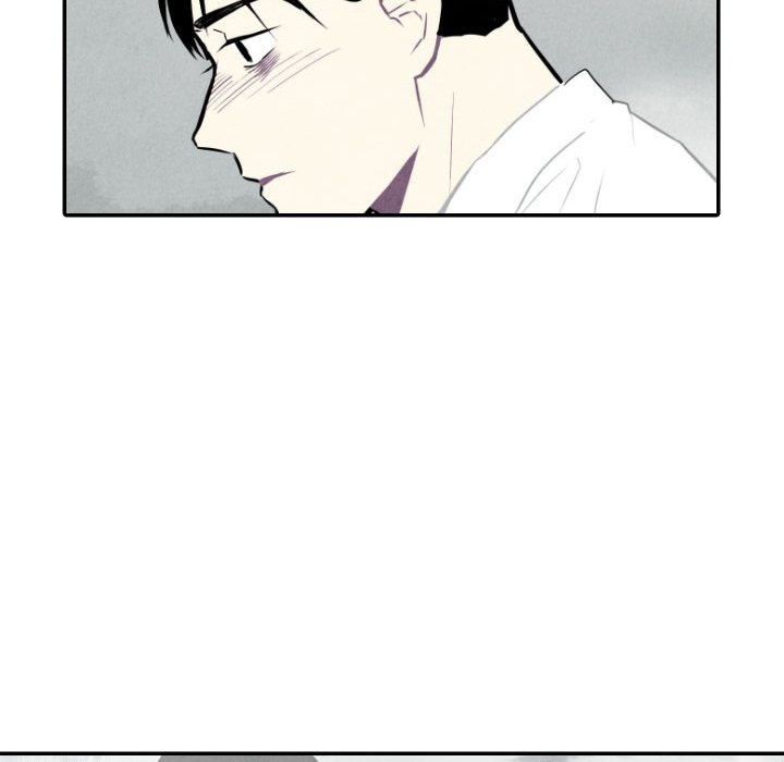 I Pray Chapter 53 image 12