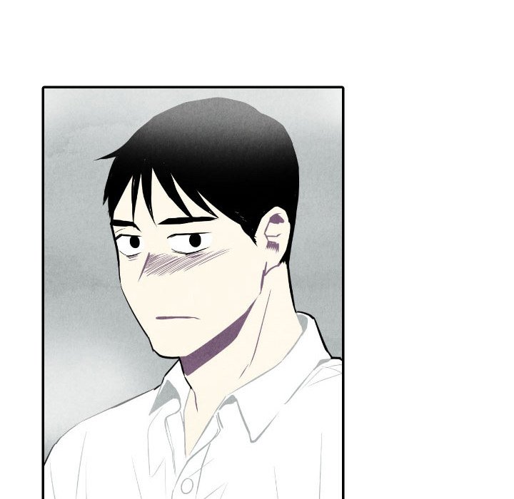 I Pray Chapter 53 image 15