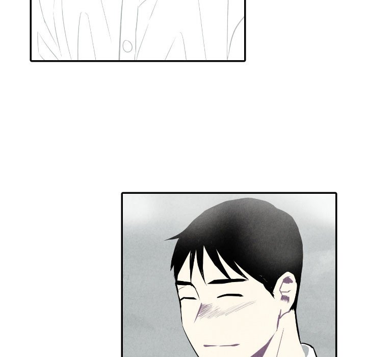 I Pray Chapter 53 image 16