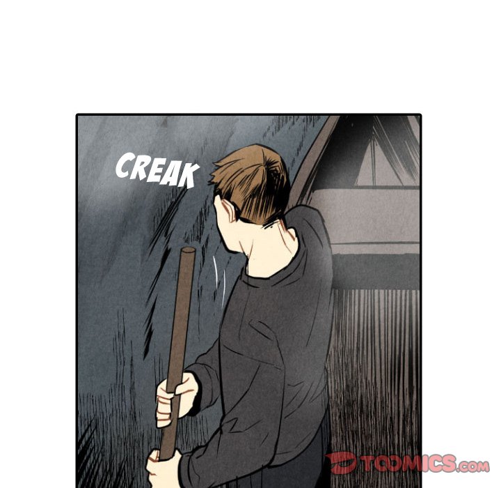 I Pray Chapter 53 image 25