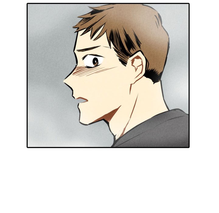 I Pray Chapter 53 image 28