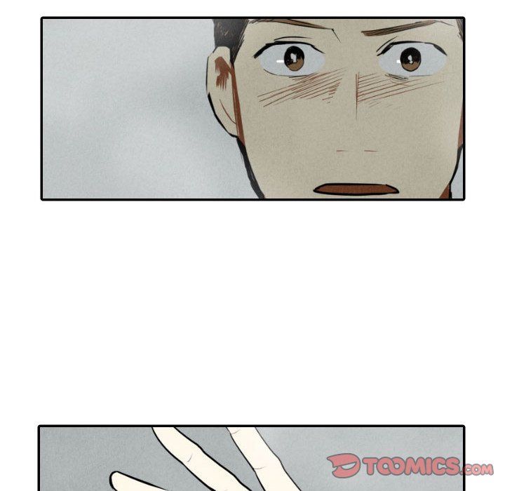 I Pray Chapter 53 image 33