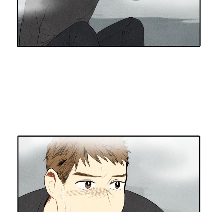 I Pray Chapter 53 image 37