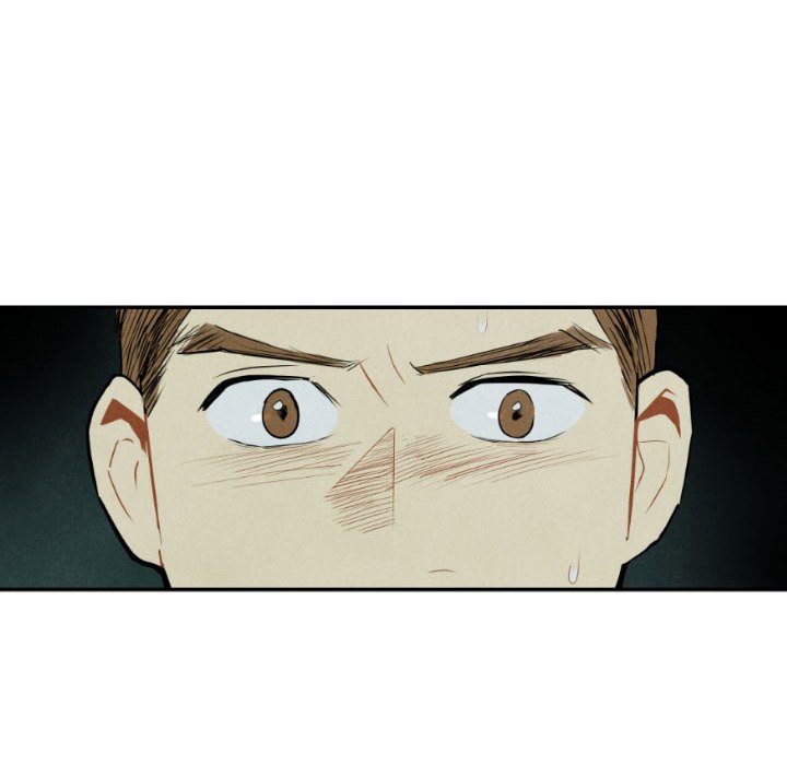 I Pray Chapter 53 image 42