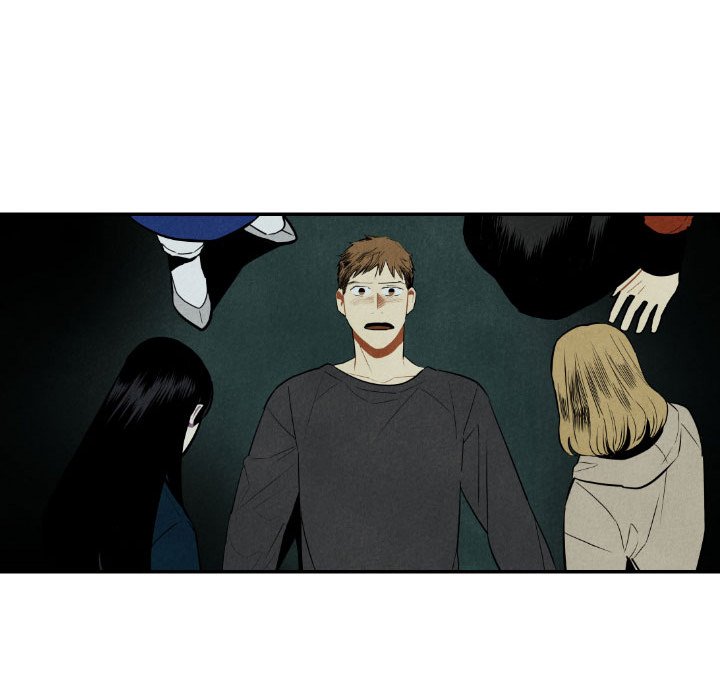 I Pray Chapter 53 image 43