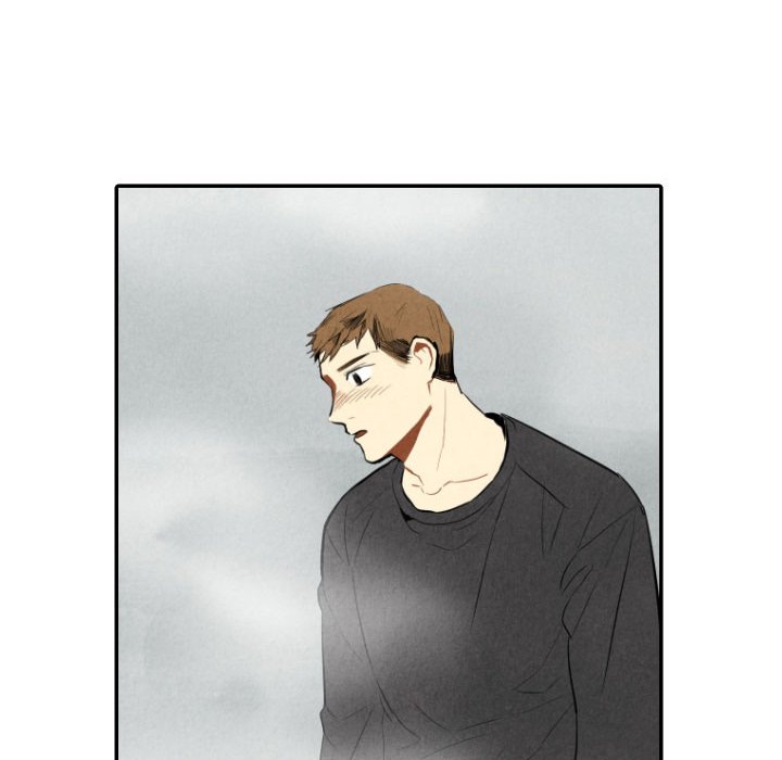 I Pray Chapter 53 image 5