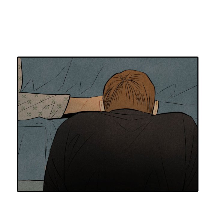 I Pray Chapter 53 image 91
