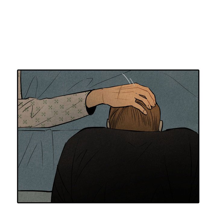 I Pray Chapter 53 image 92
