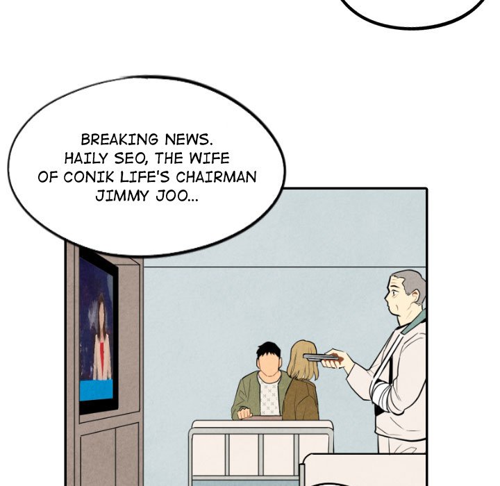 I Pray Chapter 54 image 16