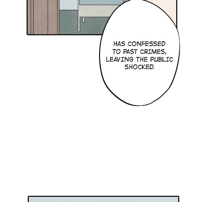 I Pray Chapter 54 image 17