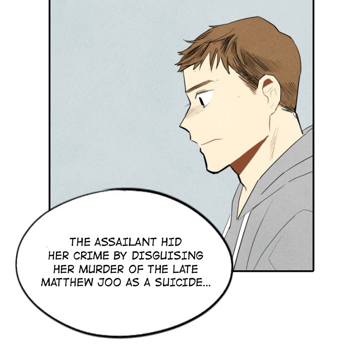 I Pray Chapter 54 image 18