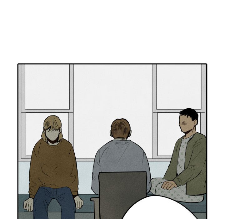 I Pray Chapter 54 image 19