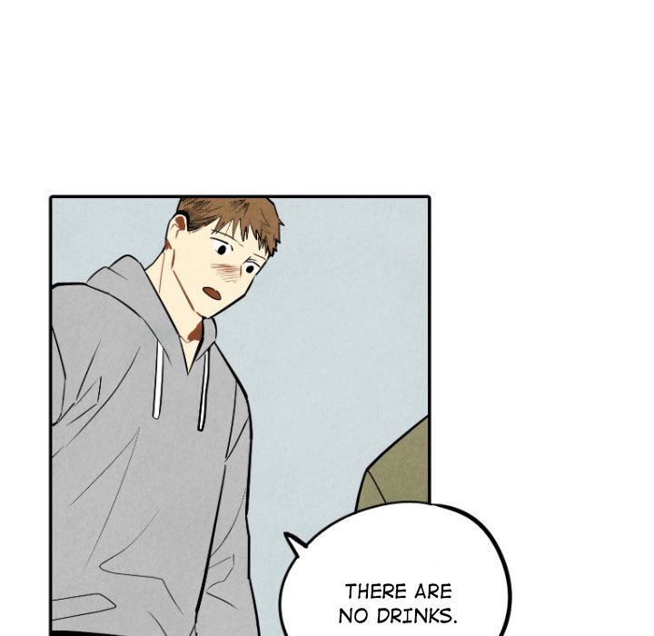 I Pray Chapter 54 image 22