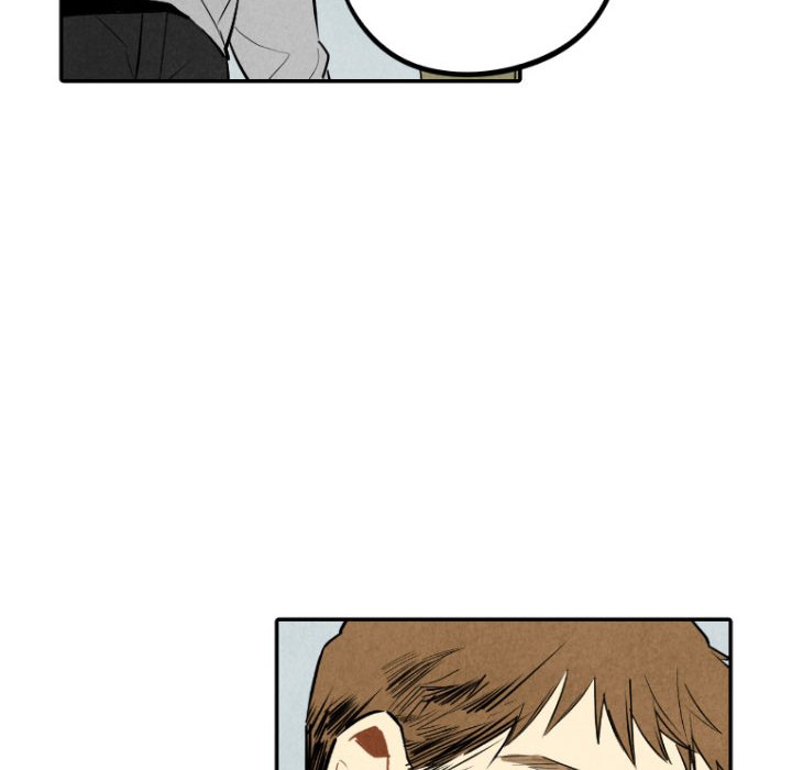 I Pray Chapter 54 image 23