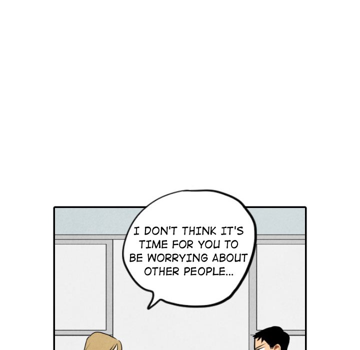 I Pray Chapter 54 image 28