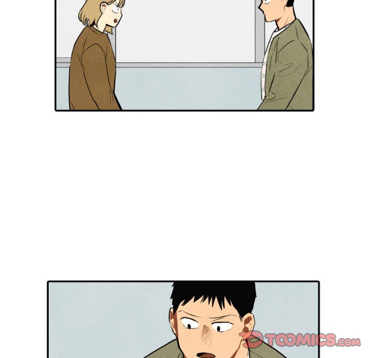 I Pray Chapter 54 image 29