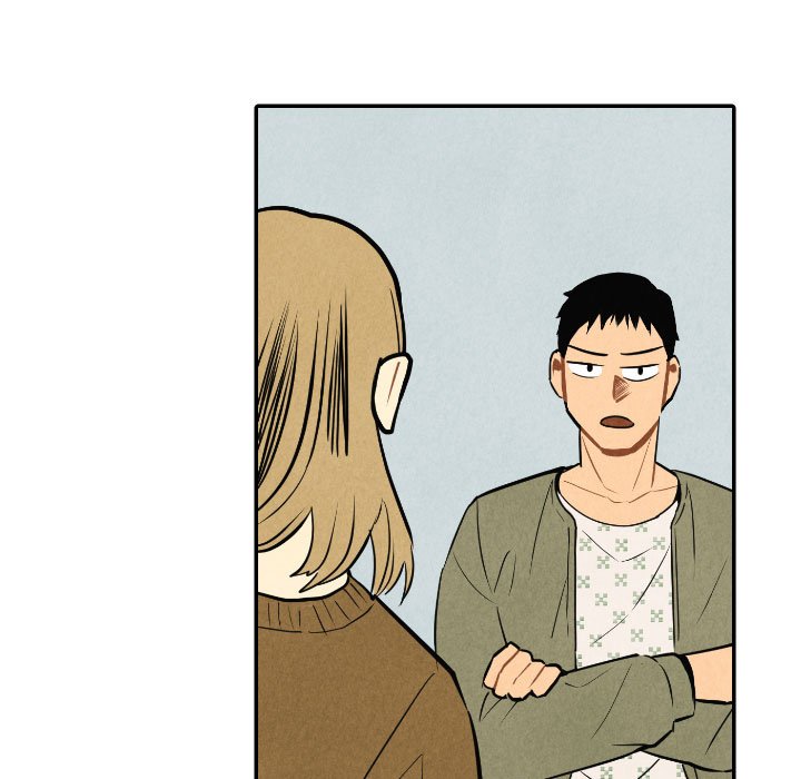 I Pray Chapter 54 image 37