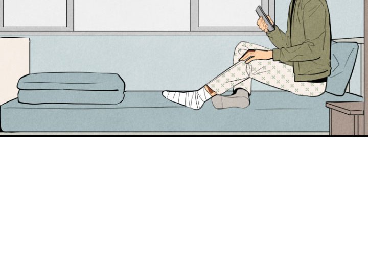 I Pray Chapter 54 image 3