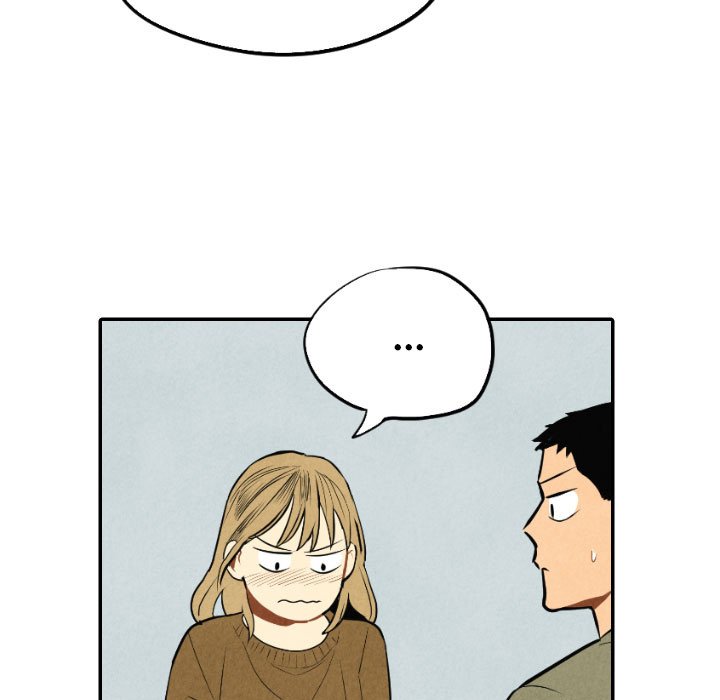 I Pray Chapter 54 image 45
