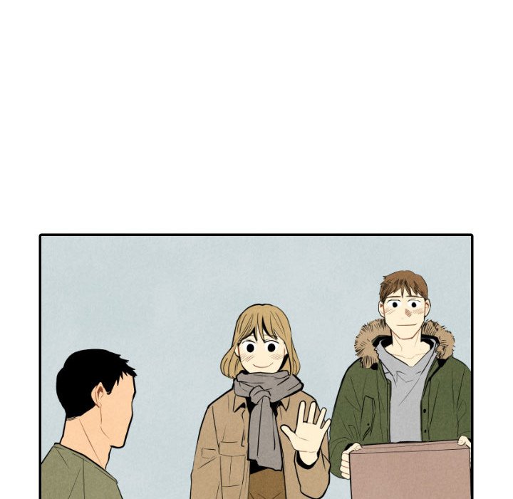 I Pray Chapter 54 image 5