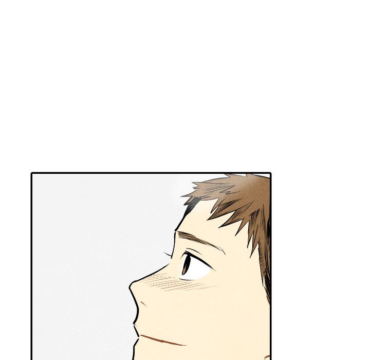 I Pray Chapter 54 image 80