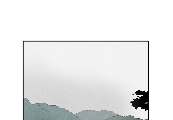 I Pray Chapter 55 image 0