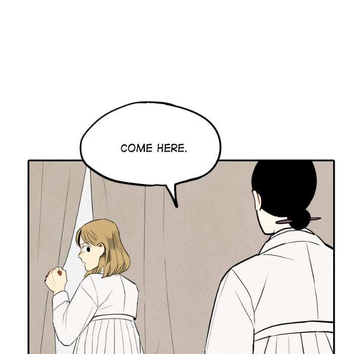 I Pray Chapter 55 image 9