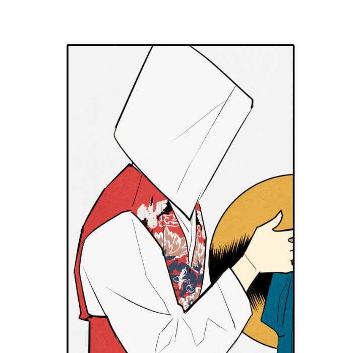 I Pray Chapter 55 image 115
