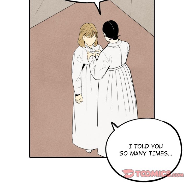 I Pray Chapter 55 image 11