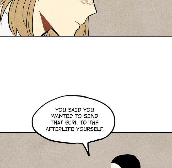 I Pray Chapter 55 image 14