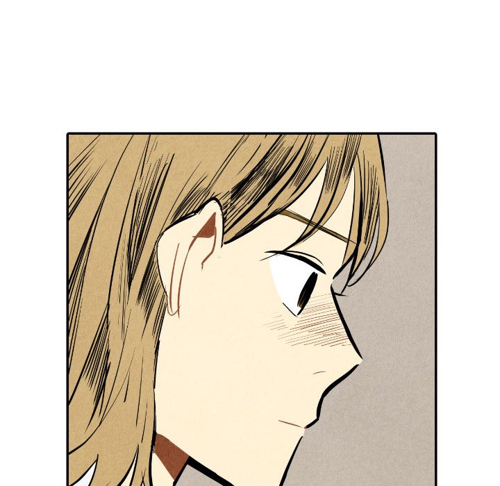 I Pray Chapter 55 image 22