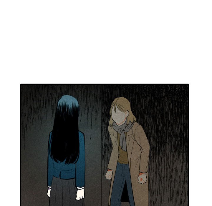 I Pray Chapter 55 image 24