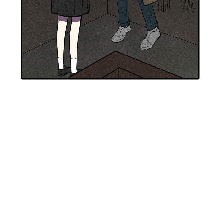 I Pray Chapter 55 image 25