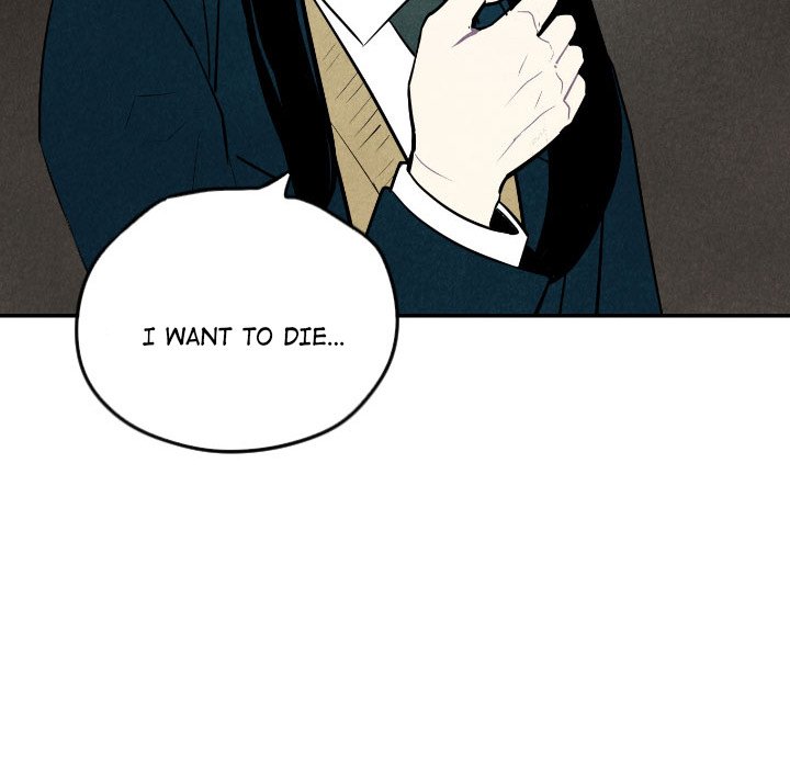 I Pray Chapter 55 image 40