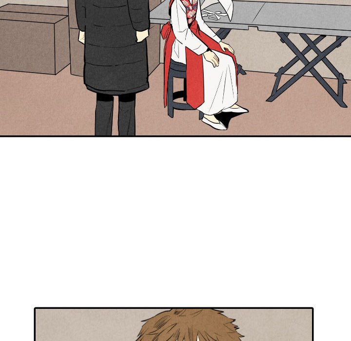 I Pray Chapter 55 image 46