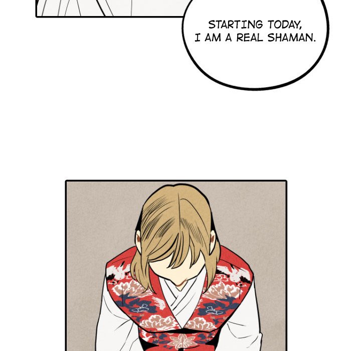 I Pray Chapter 55 image 50