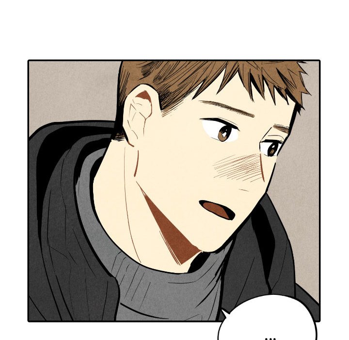 I Pray Chapter 55 image 53