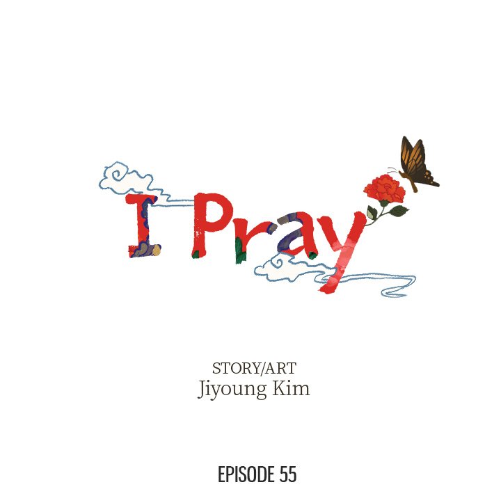 I Pray Chapter 55 image 5