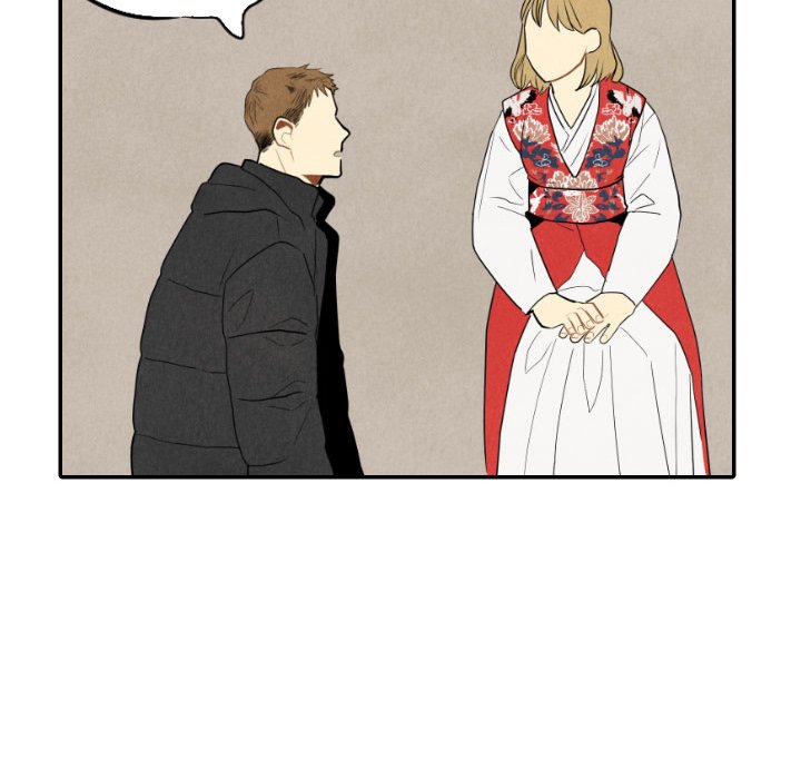 I Pray Chapter 55 image 60