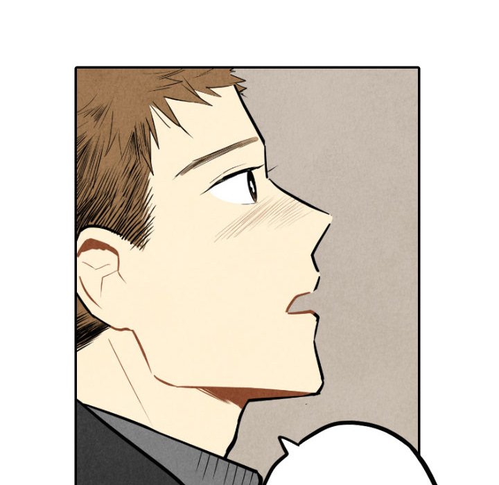 I Pray Chapter 55 image 61