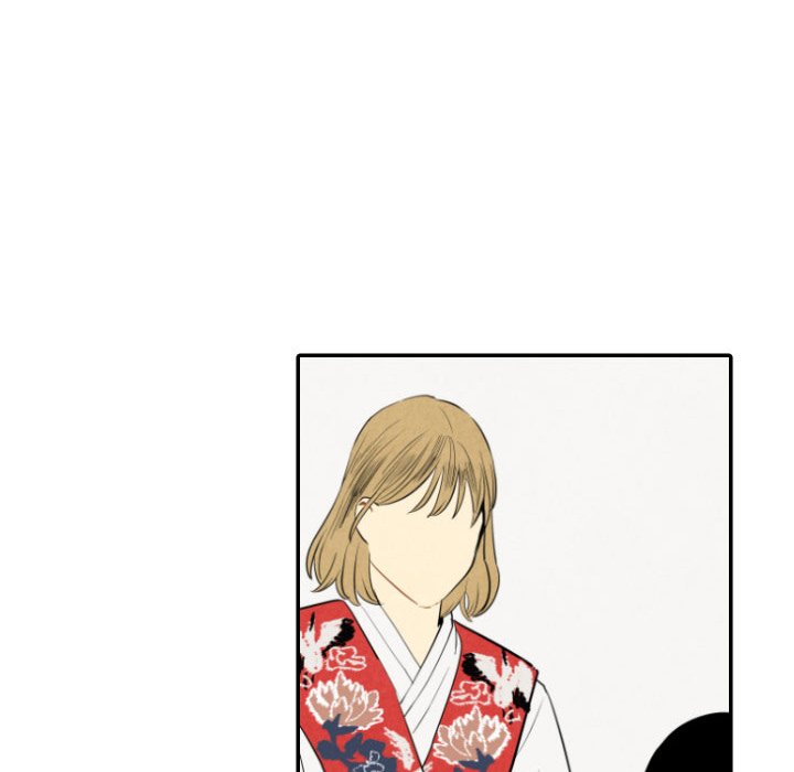 I Pray Chapter 55 image 73