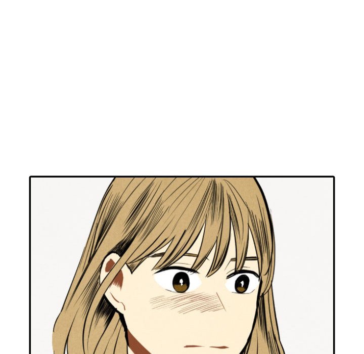 I Pray Chapter 55 image 75