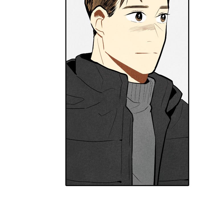 I Pray Chapter 55 image 87