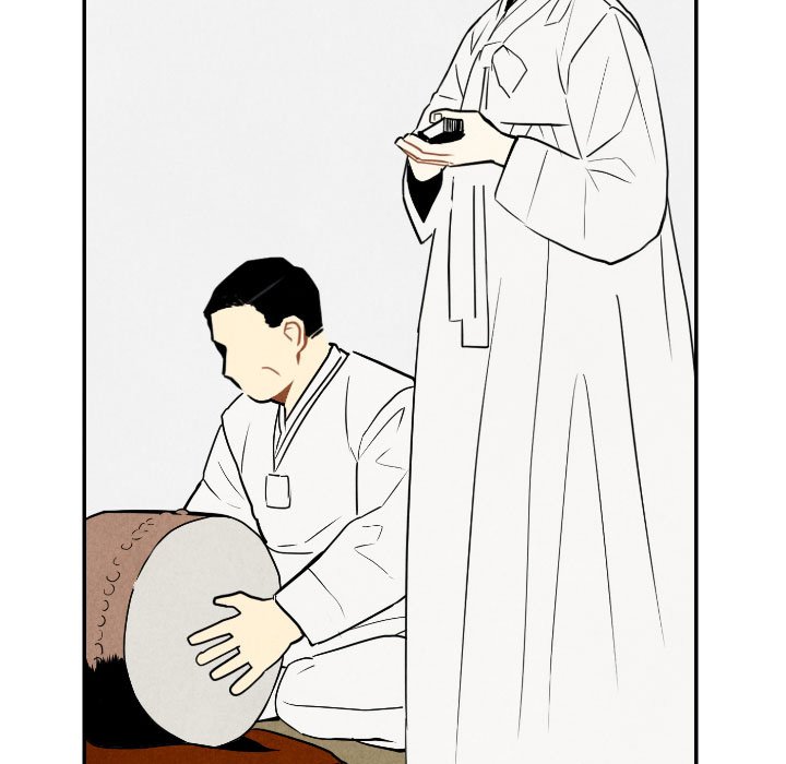 I Pray Chapter 55 image 89