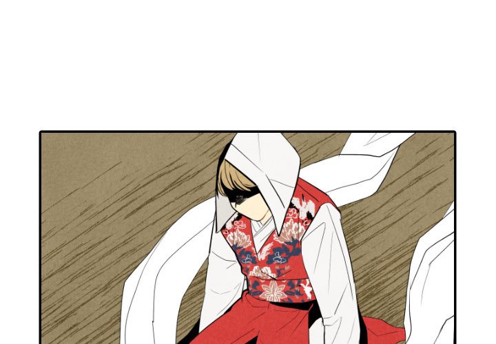 I Pray Chapter 56 image 0