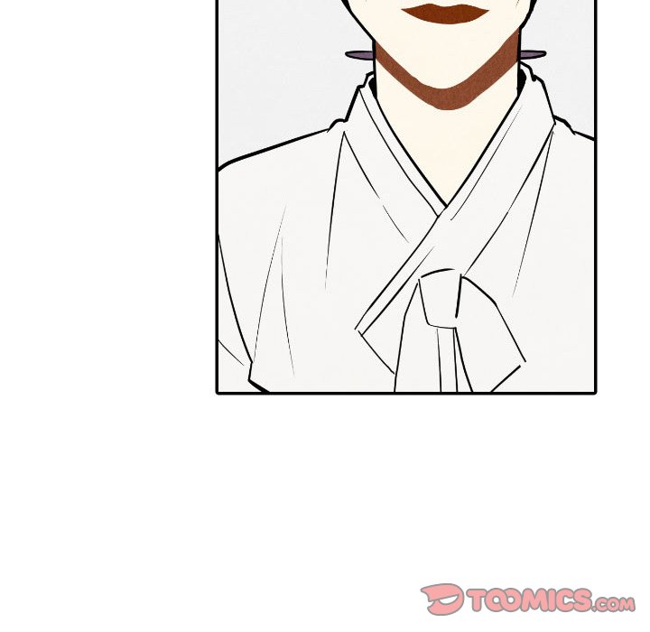 I Pray Chapter 56 image 9