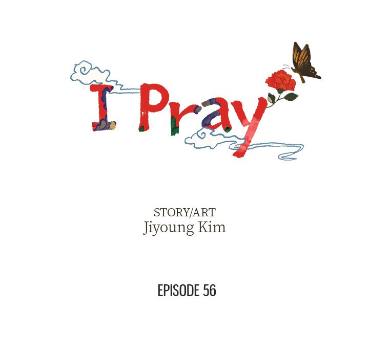 I Pray Chapter 56 image 10