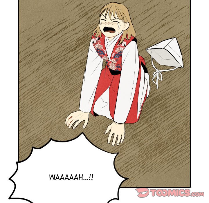 I Pray Chapter 56 image 13