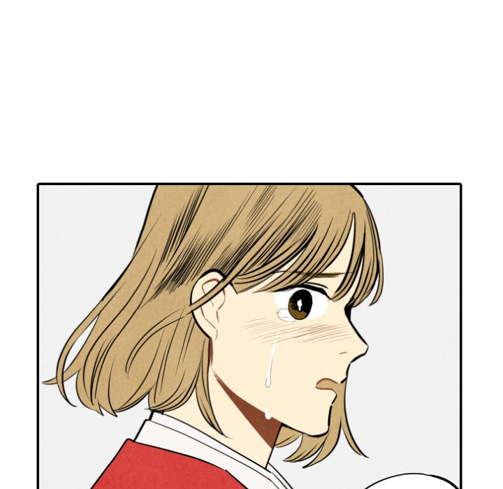 I Pray Chapter 56 image 16